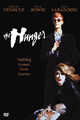 Aarkeybabble : Deneuve, Sarandon & Bowie - can you name 3 sexier vampires?